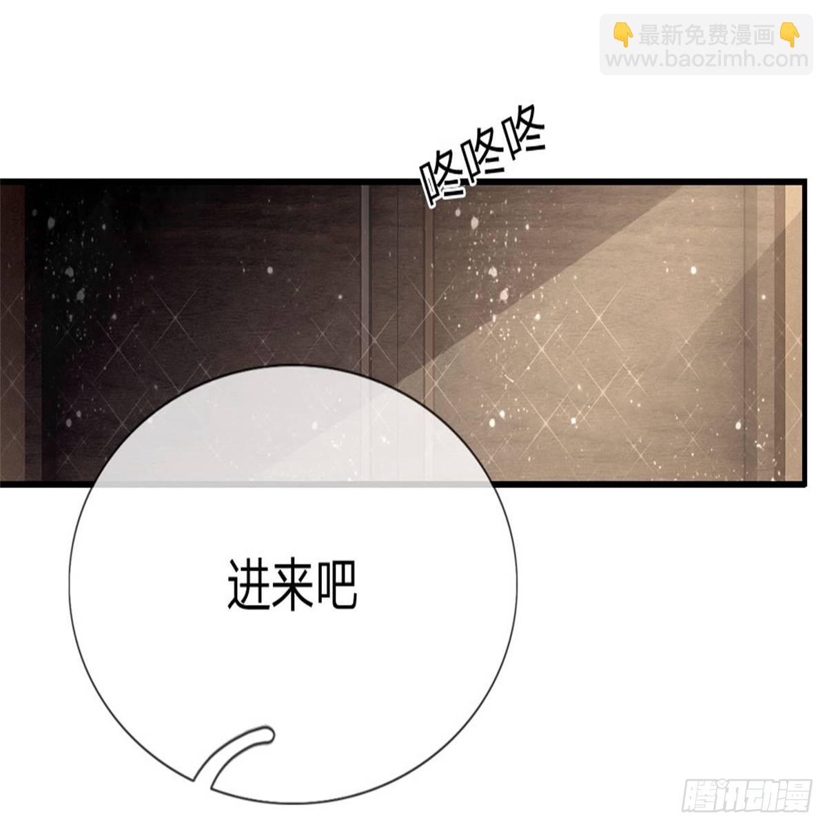 第102话-第102话