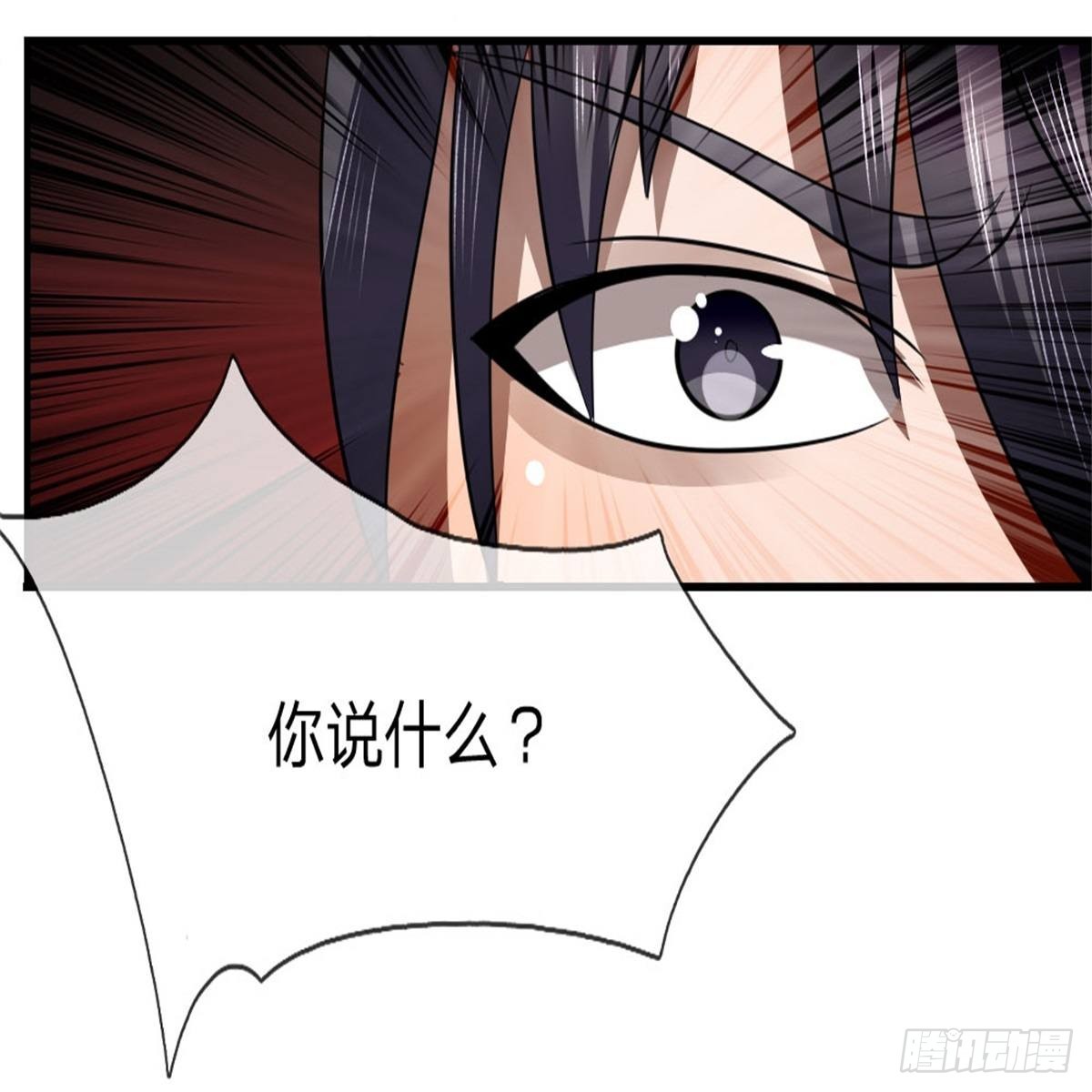 第102话-第102话