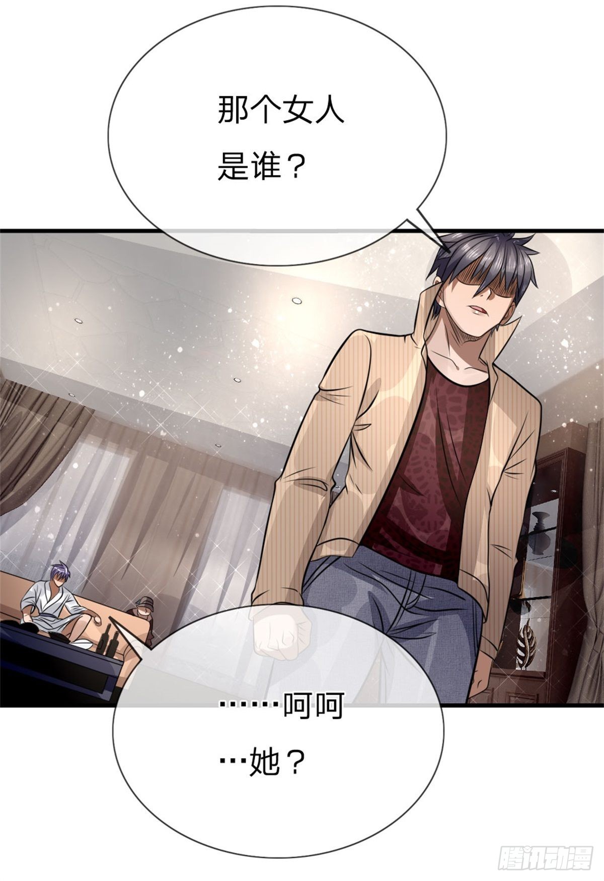 第103话-第104话