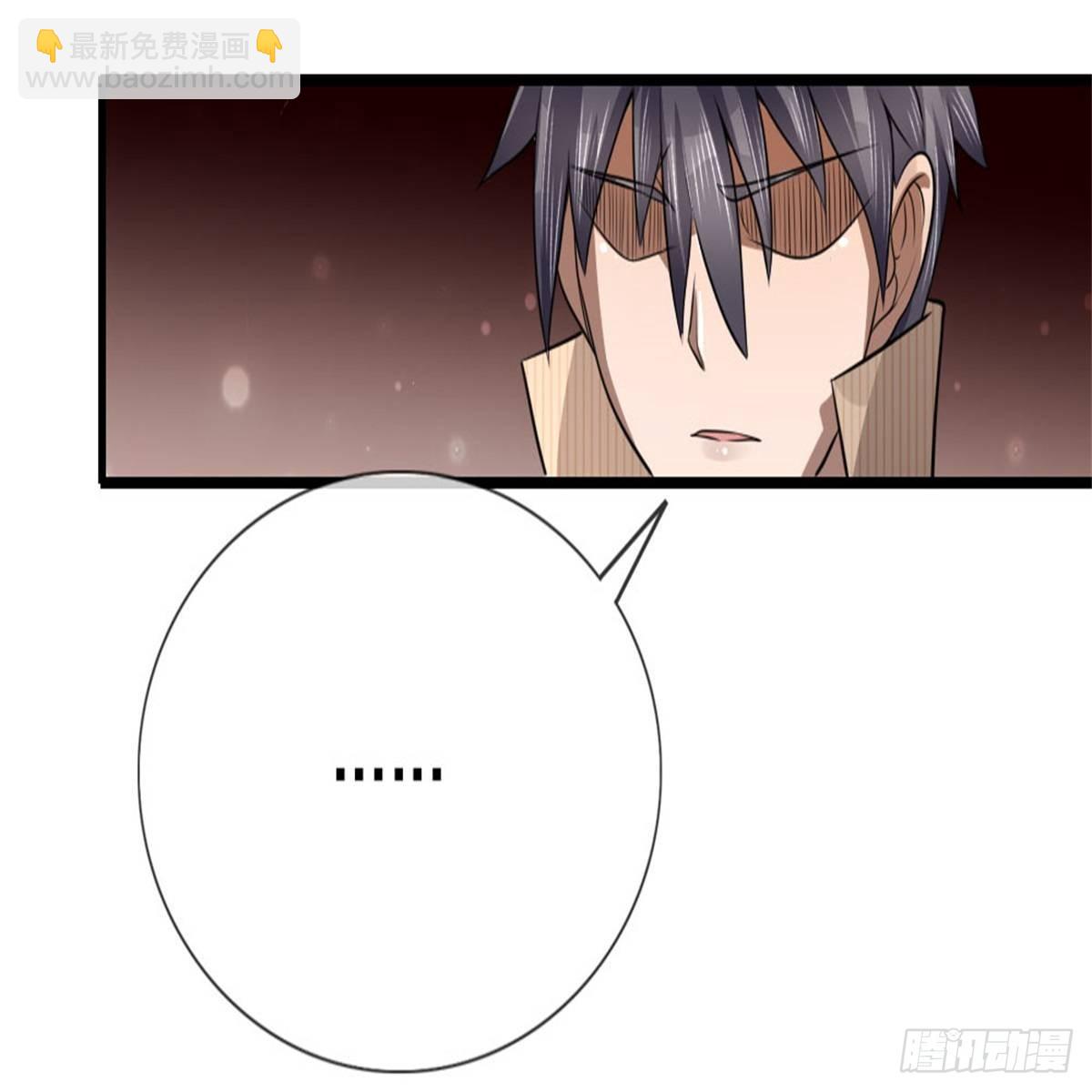 第103话-第104话