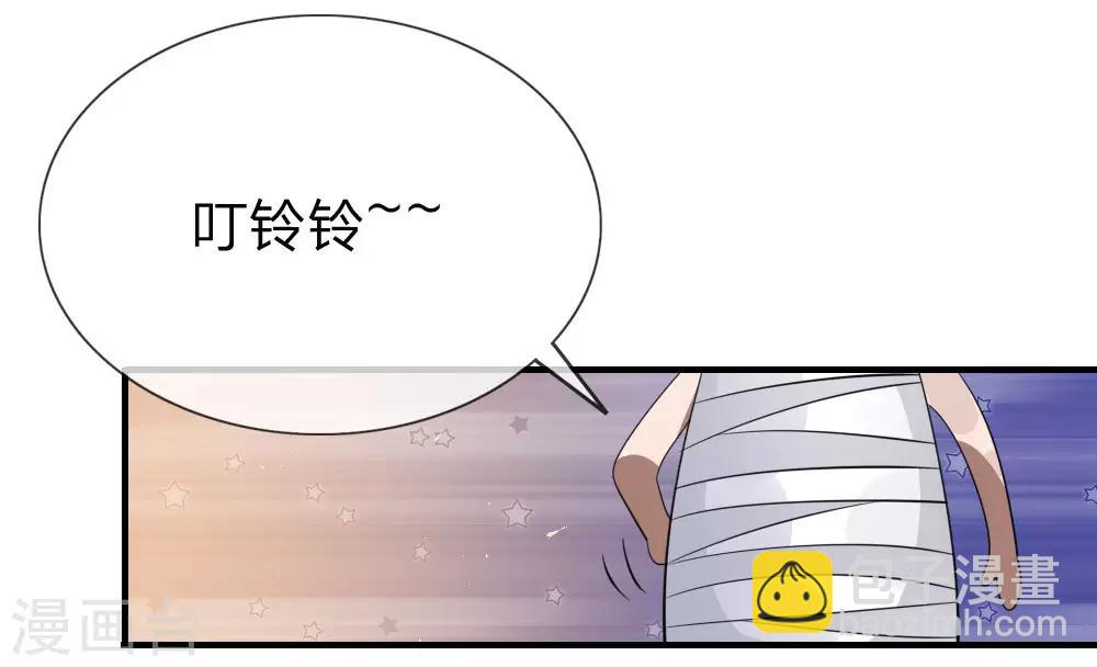 第100话-第100话
