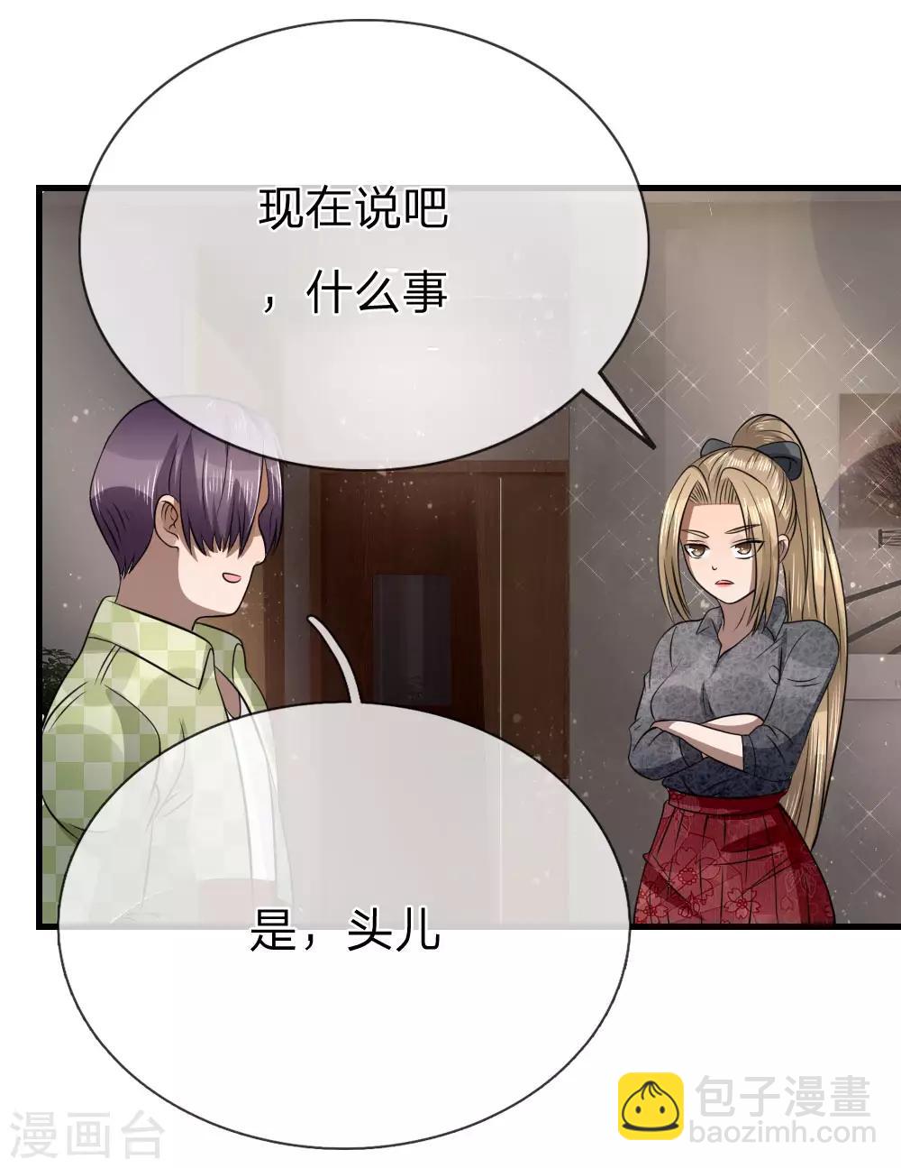 第100话-第100话