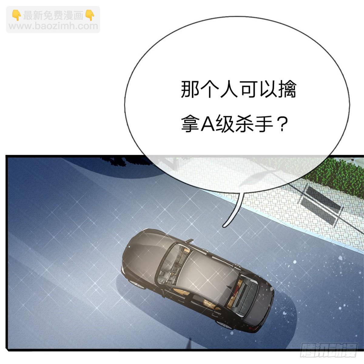 第105话-第106话