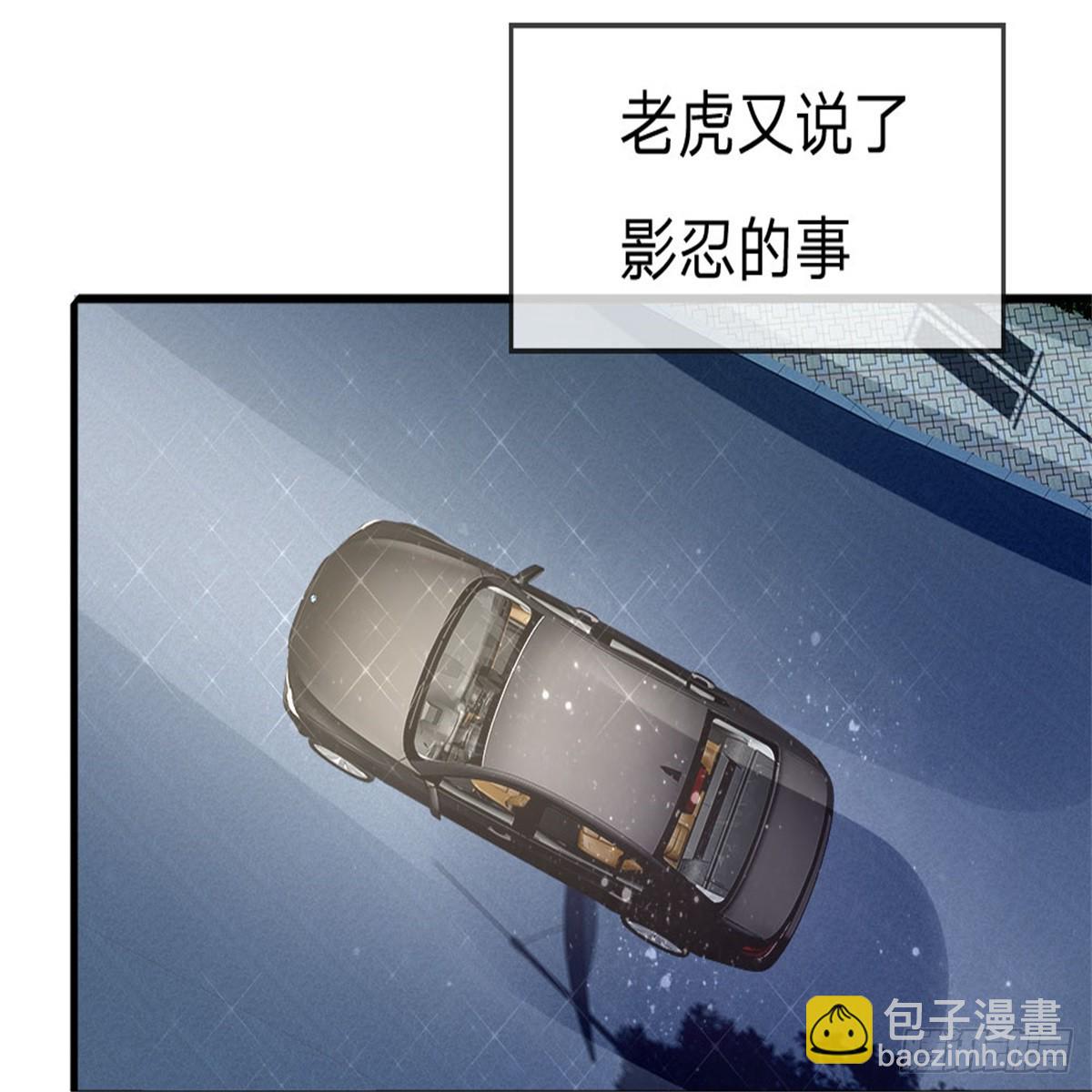 第105话-第106话