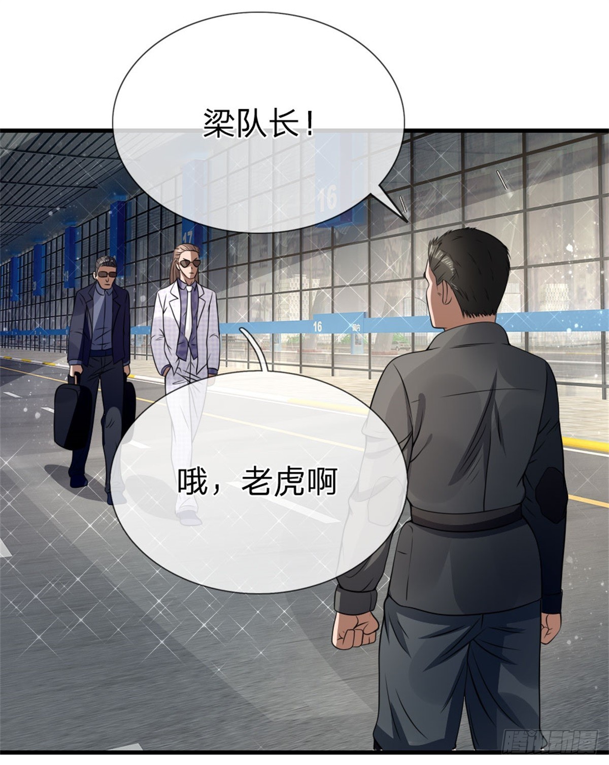第105话-第106话