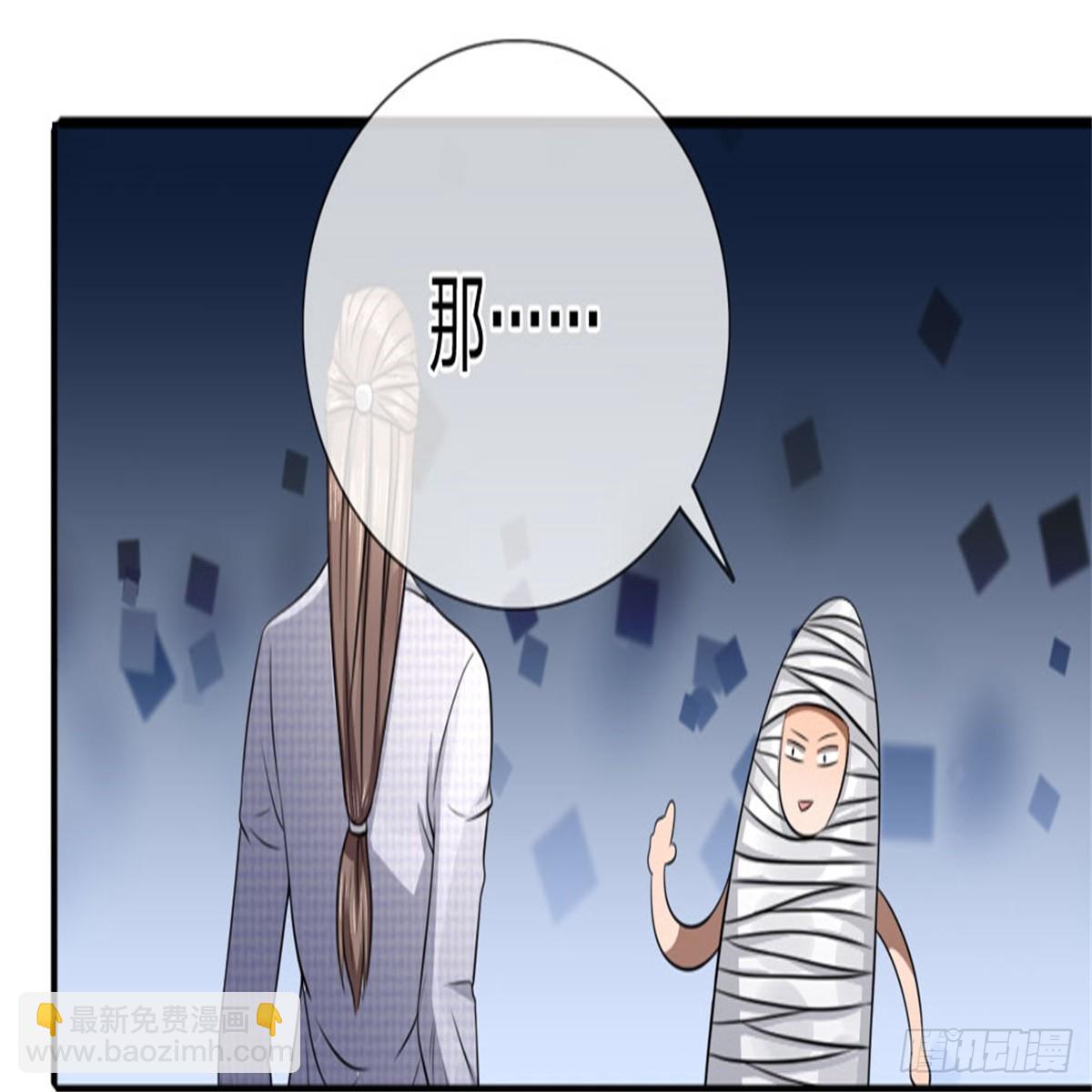 第107话-第108话