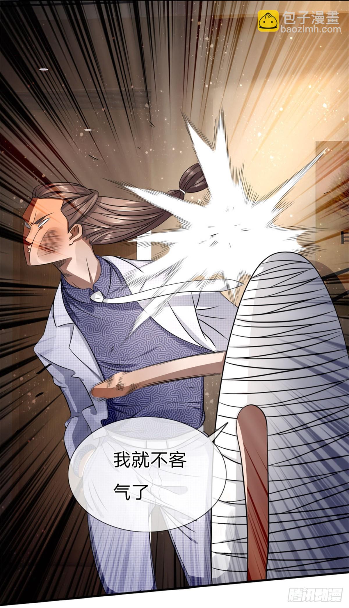第107话-第108话
