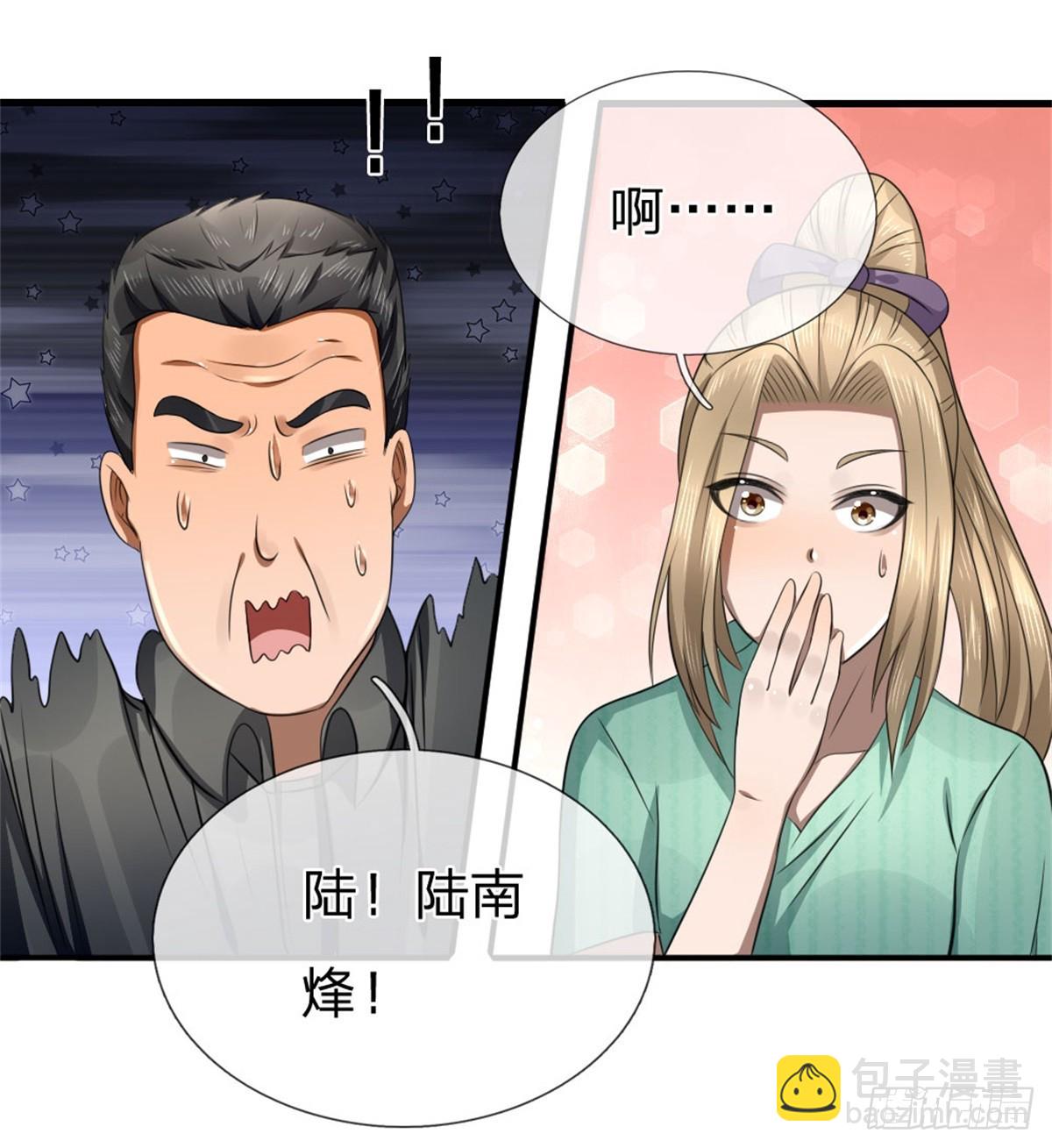 第107话-第108话