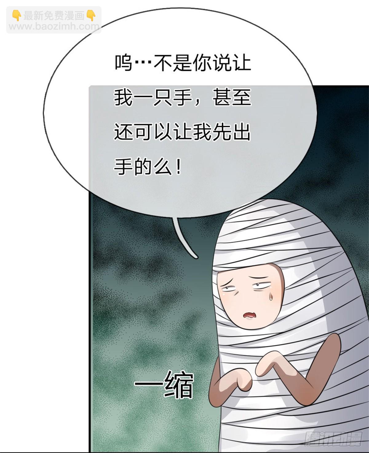 第107话-第108话