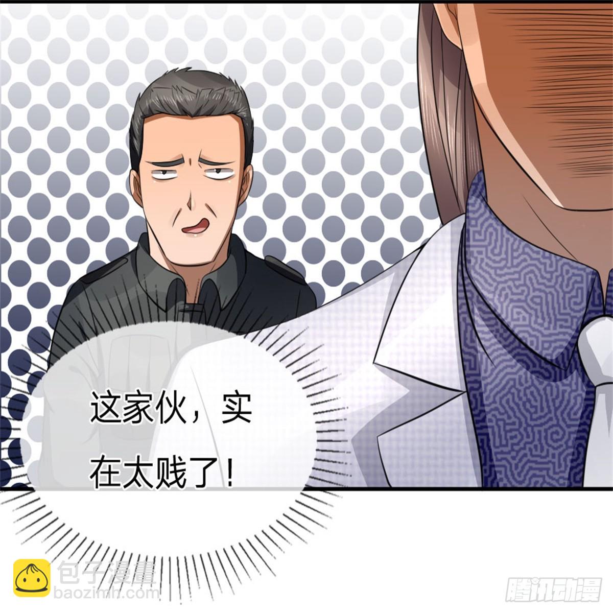 第107话-第108话
