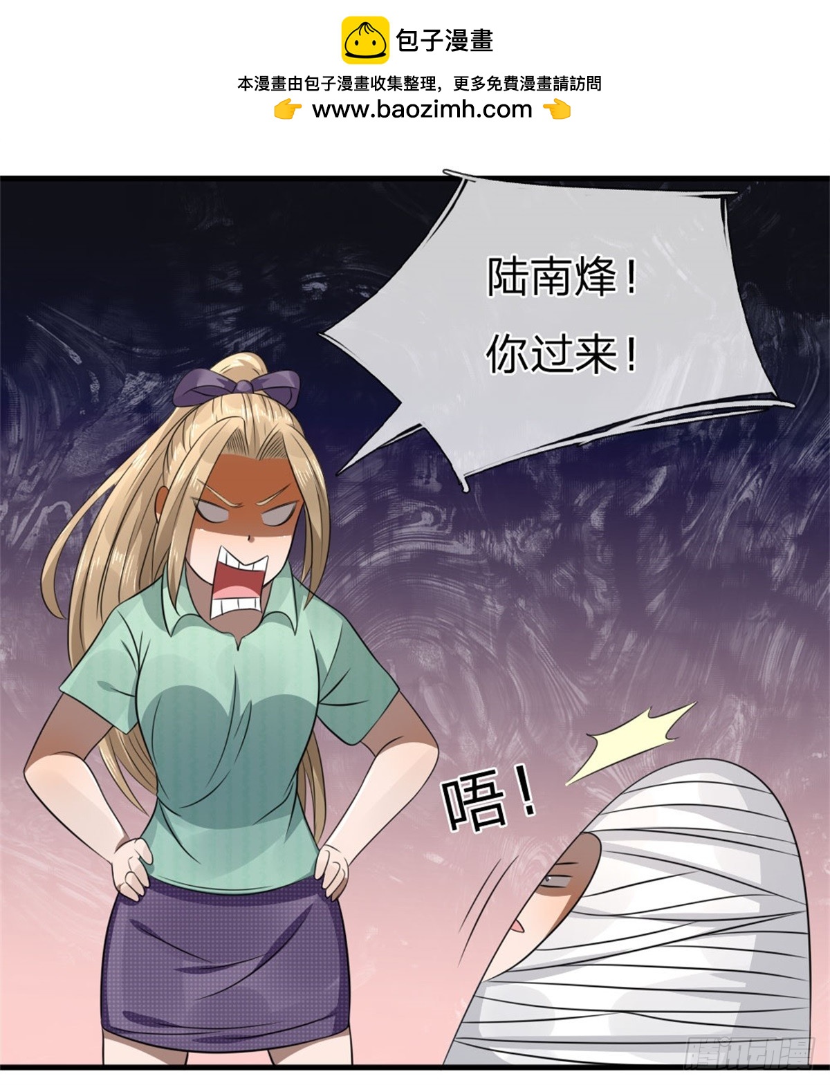 第107话-第108话