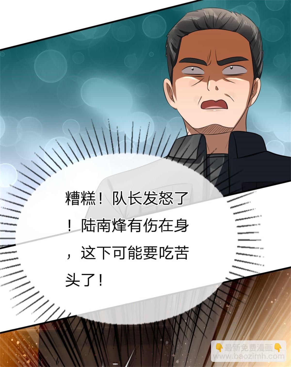 第107话-第108话