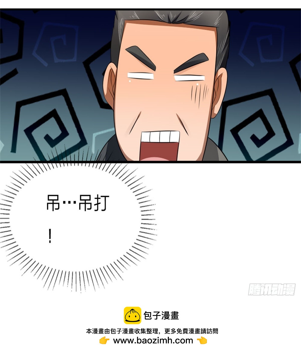 第107话-第108话