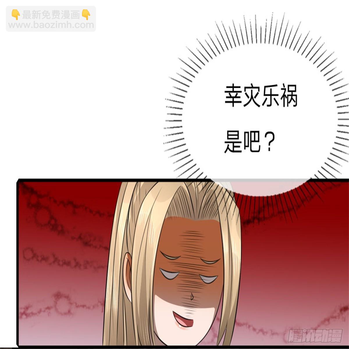 第107话-第108话