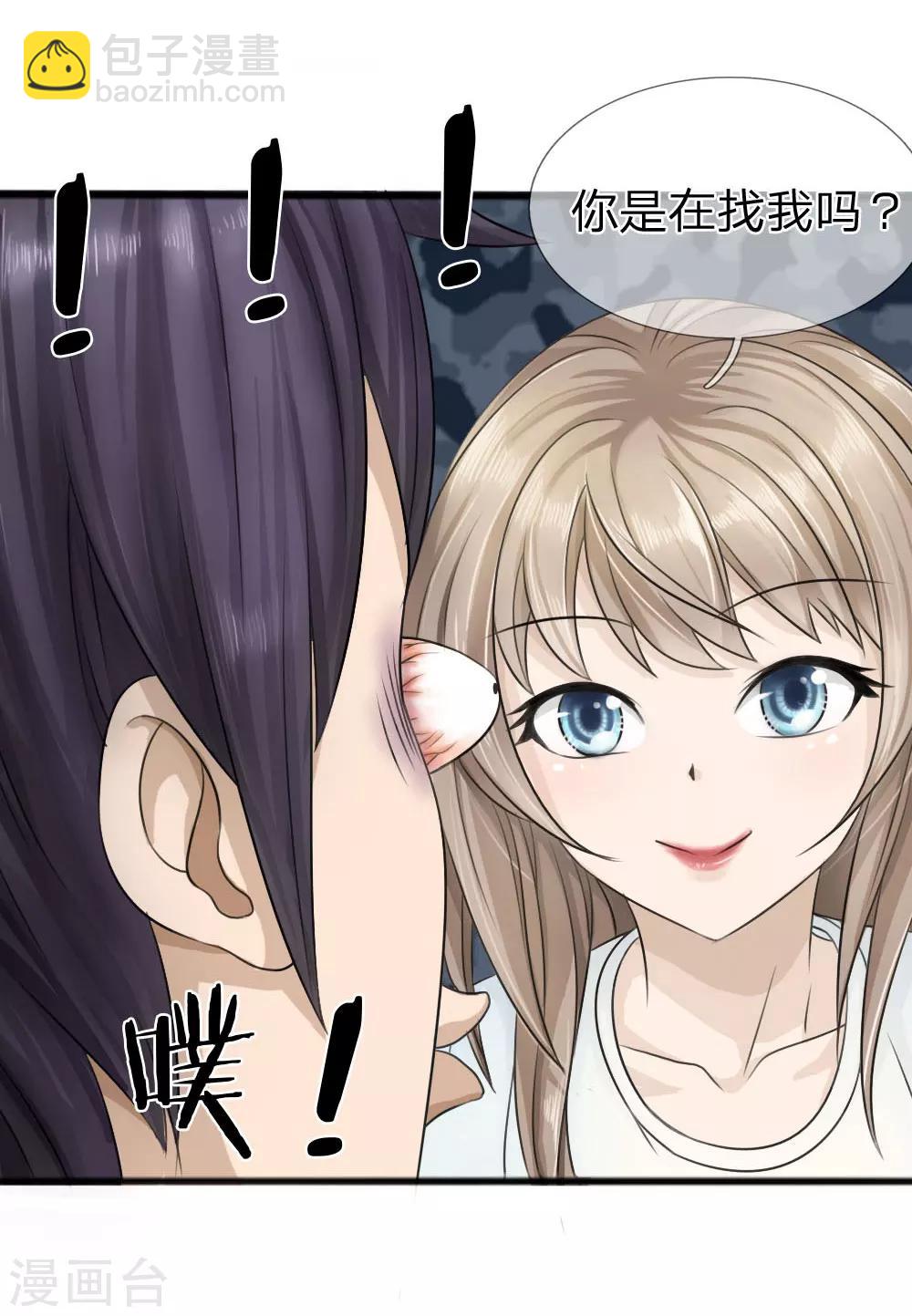 第16话-第16话
