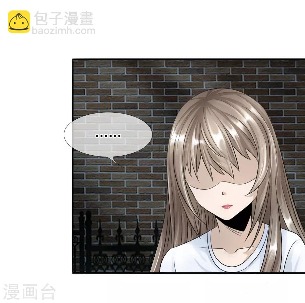 第18话-第18话