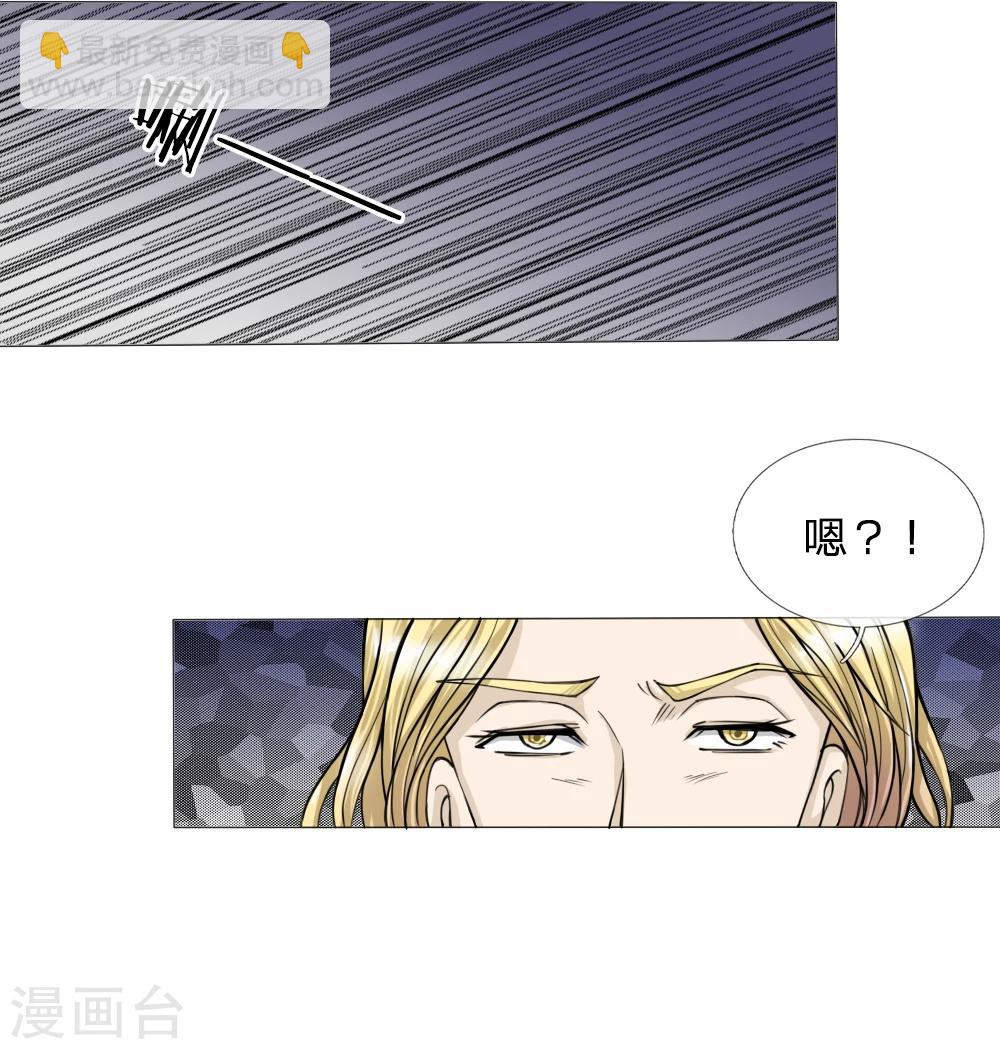 第24话-第24话