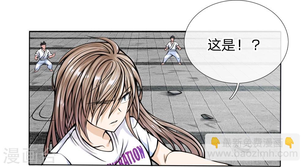 第26话-第26话