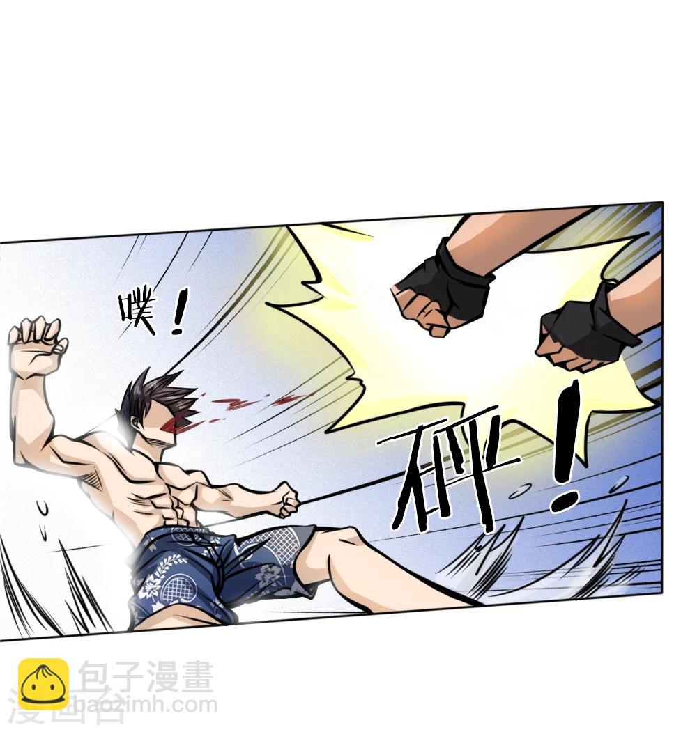 第48话-第48话