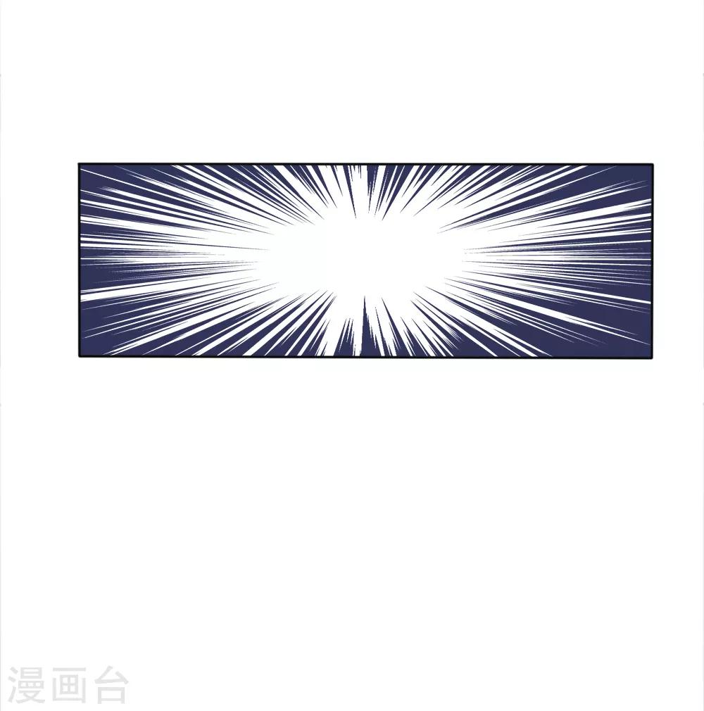 第52话-第52话