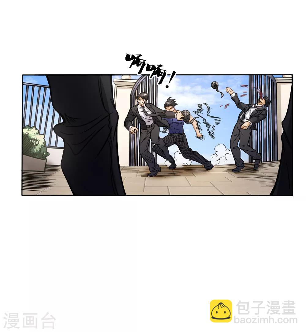 第56话-第56话