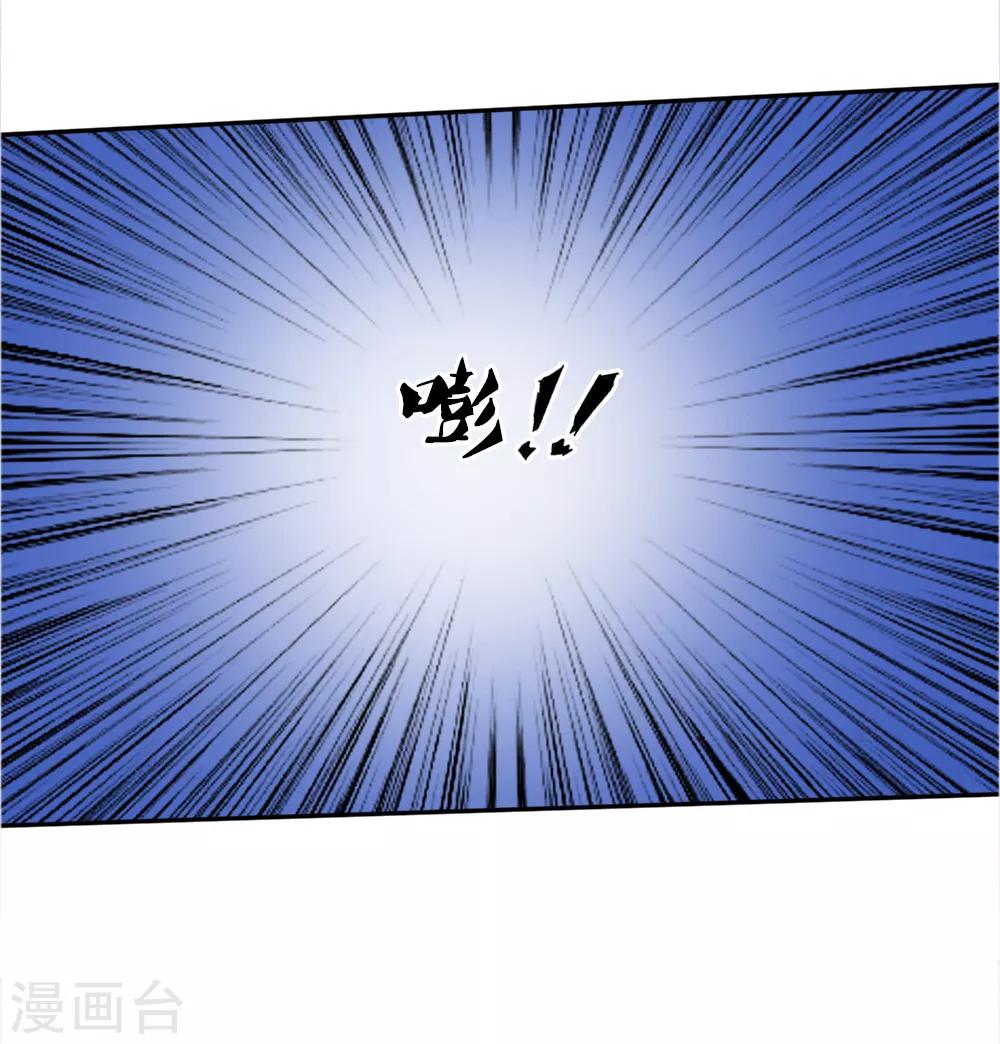 第56话-第56话