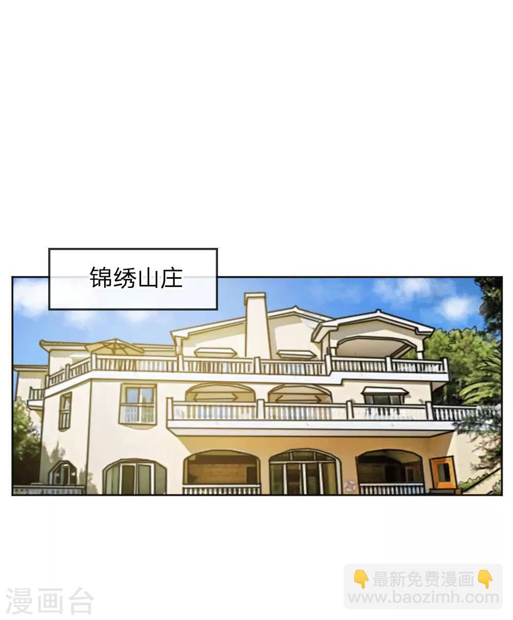 第58话-第58话