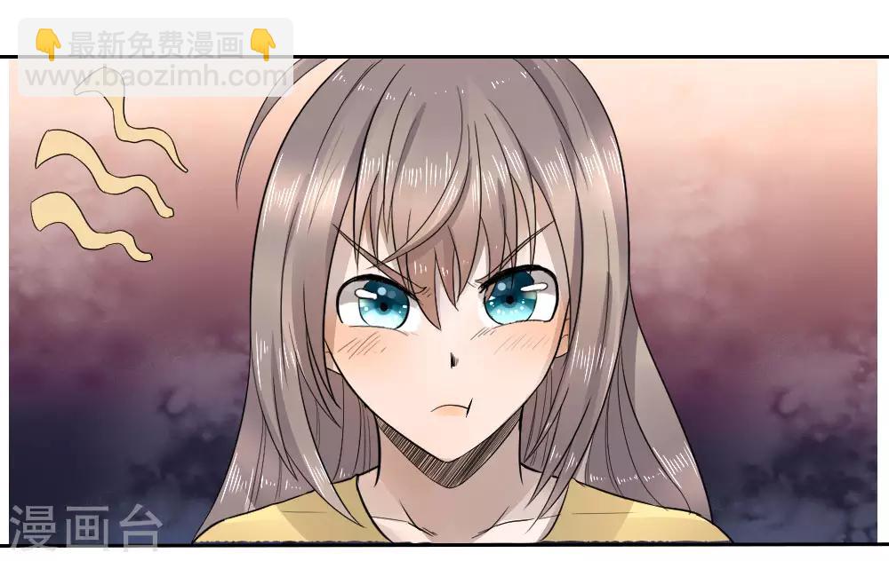第68话-第68话