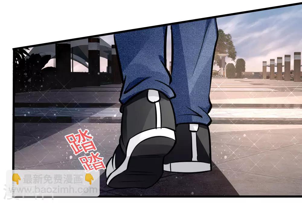 第94话-第94话