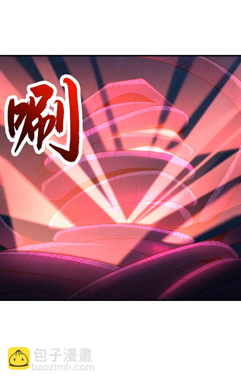 第102话 给我放开！(1/2)-第102话