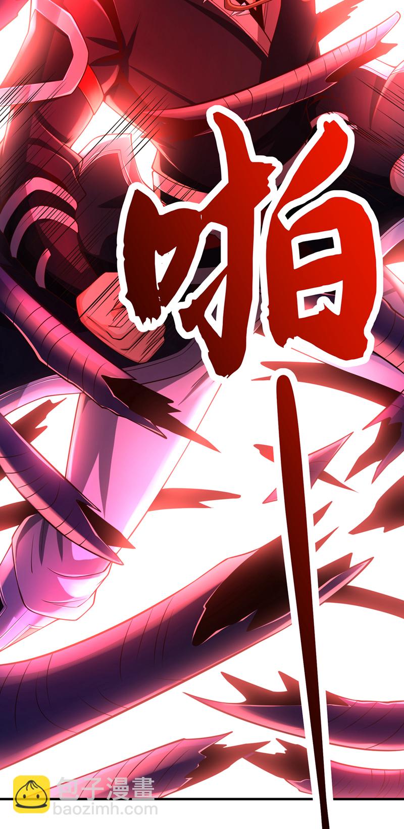 第102话 给我放开！(1/2)-第102话