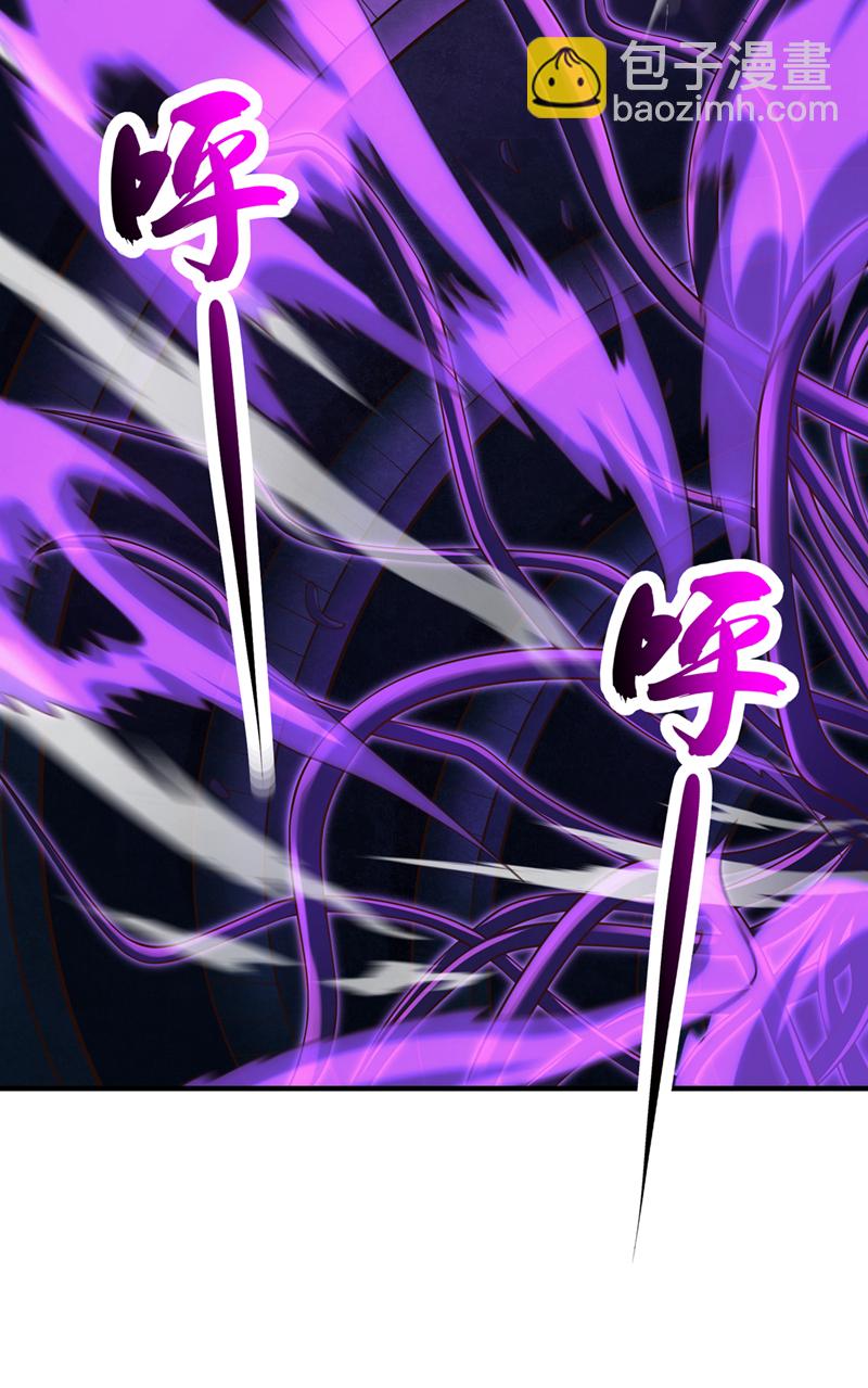第102话 给我放开！(1/2)-第102话