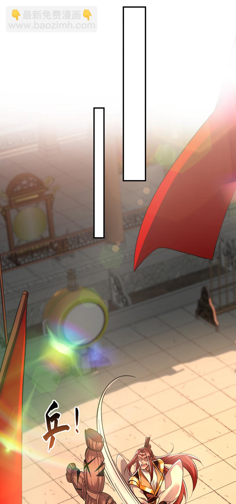 第104话 一定是他在偷灵药！-第104话