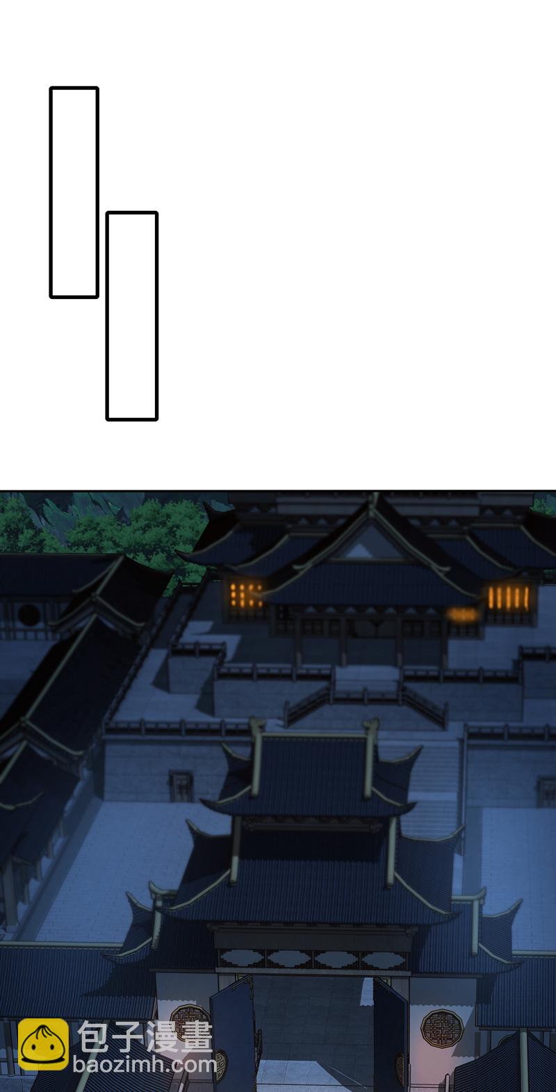 第104话 一定是他在偷灵药！-第104话