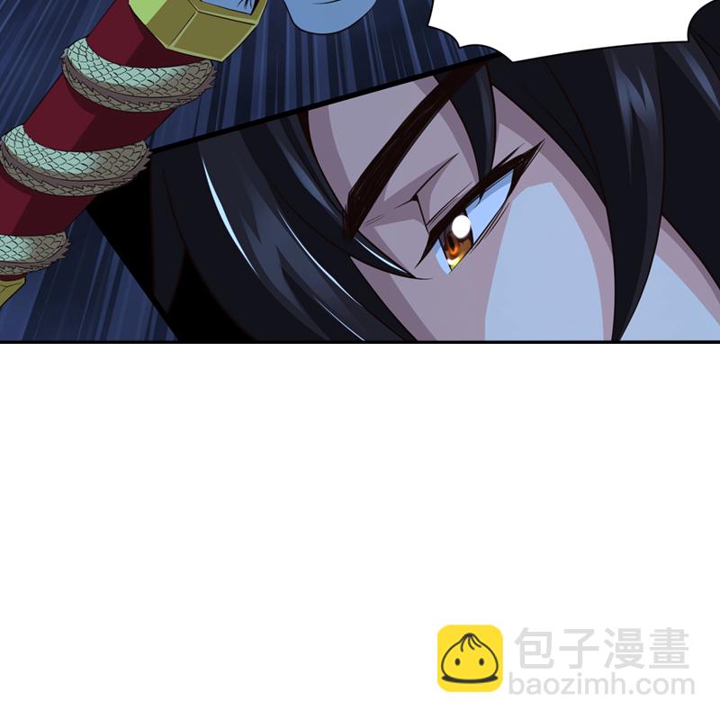 第11话 有人要和我拼爹！-第12话