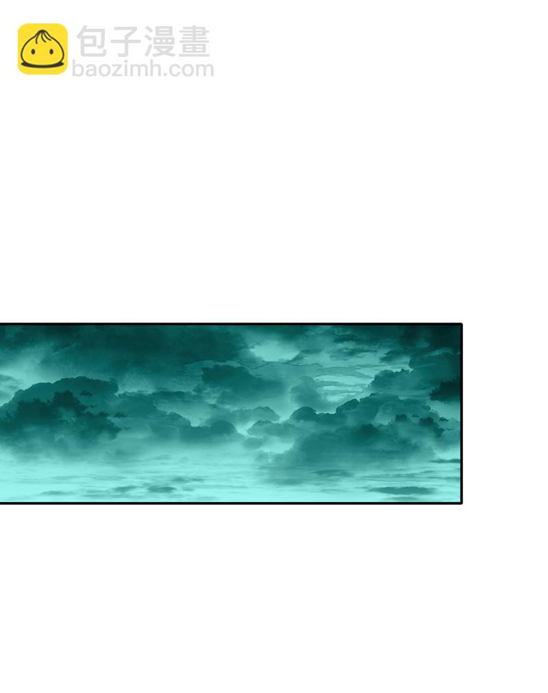 第114话 神佛降世？-第114话