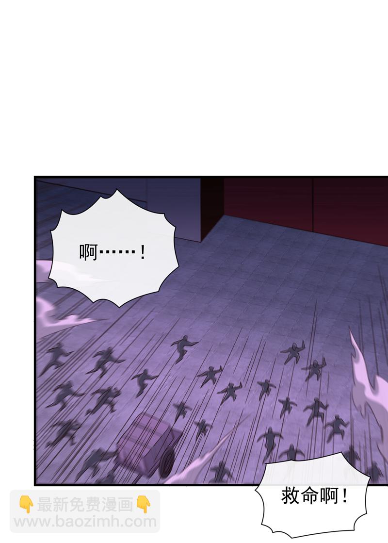 第116话 祸害京城！(1/2)-第116话