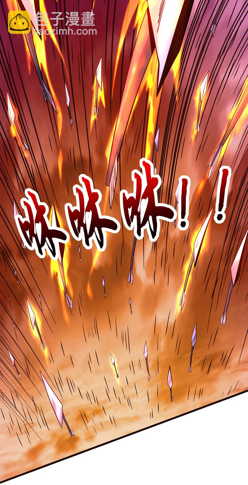 第116话 祸害京城！(1/2)-第116话