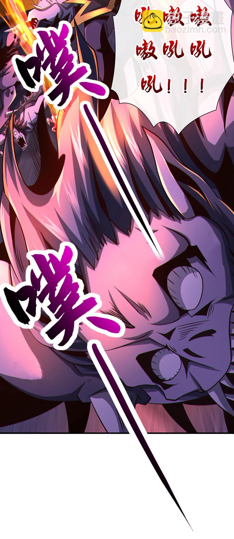 第116话 祸害京城！(1/2)-第116话