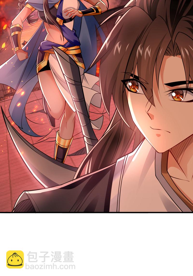 第118话 可有人担任主帅？-第118话