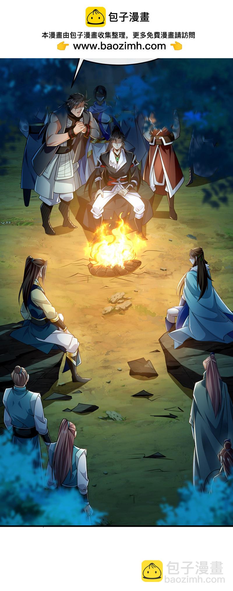 第118话 可有人担任主帅？-第118话