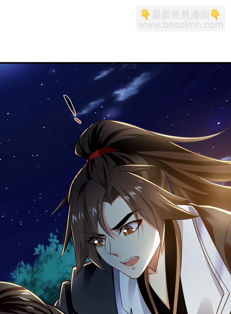 第118话 可有人担任主帅？-第118话
