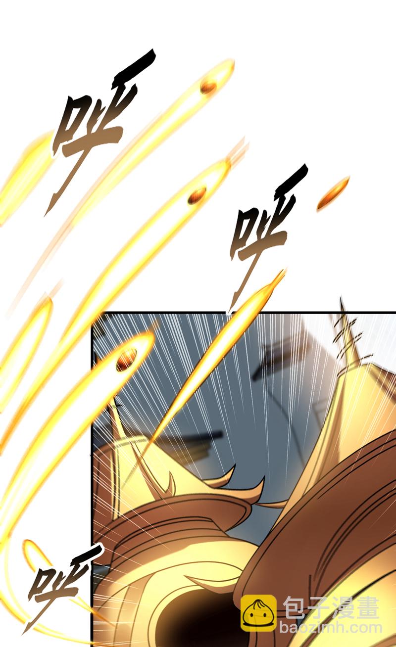第120话 还真是绝情啊(1/2)-第120话