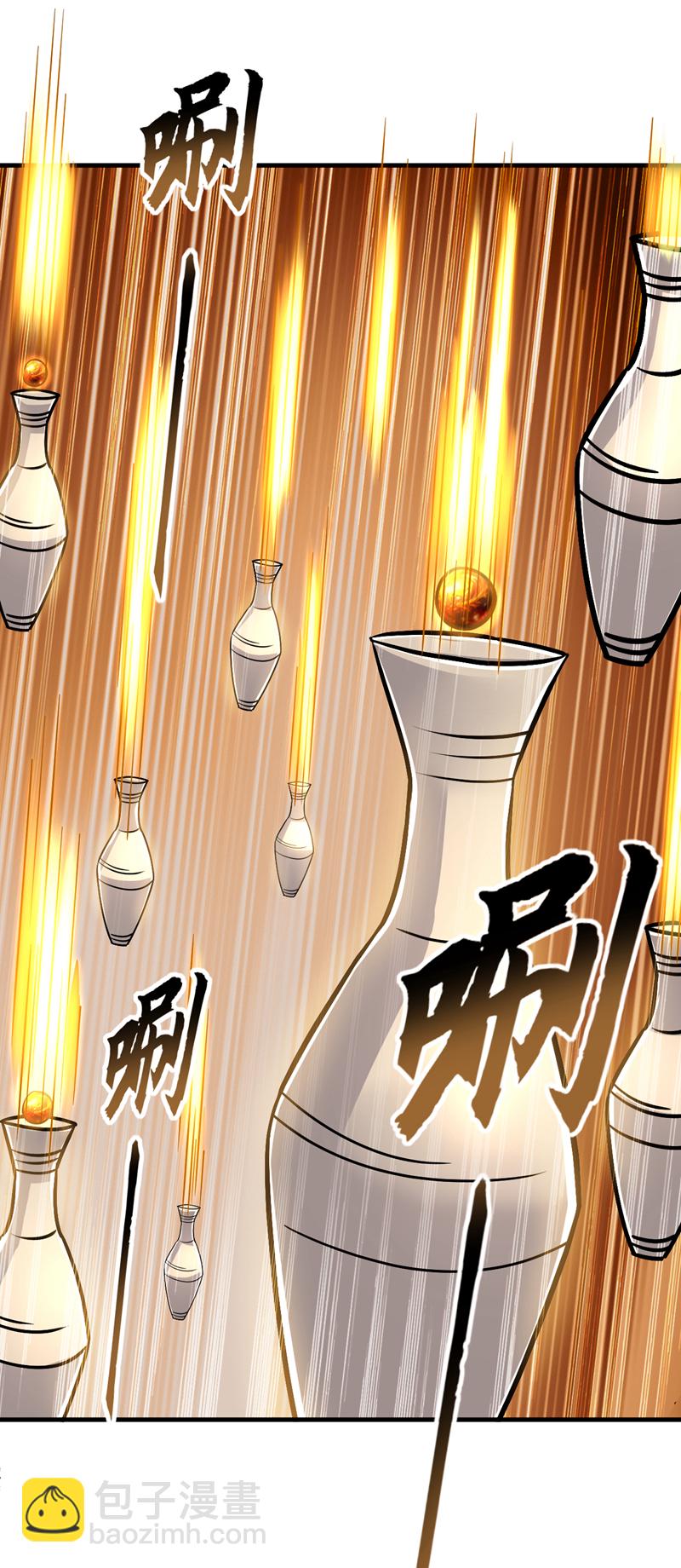 第120话 还真是绝情啊(1/2)-第120话