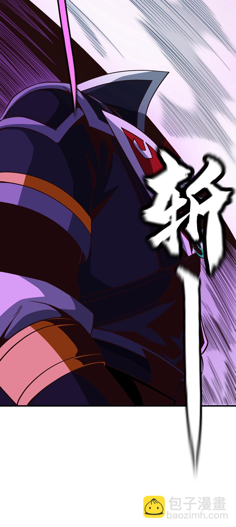 第13话 两个淬体境强者？！-第14话