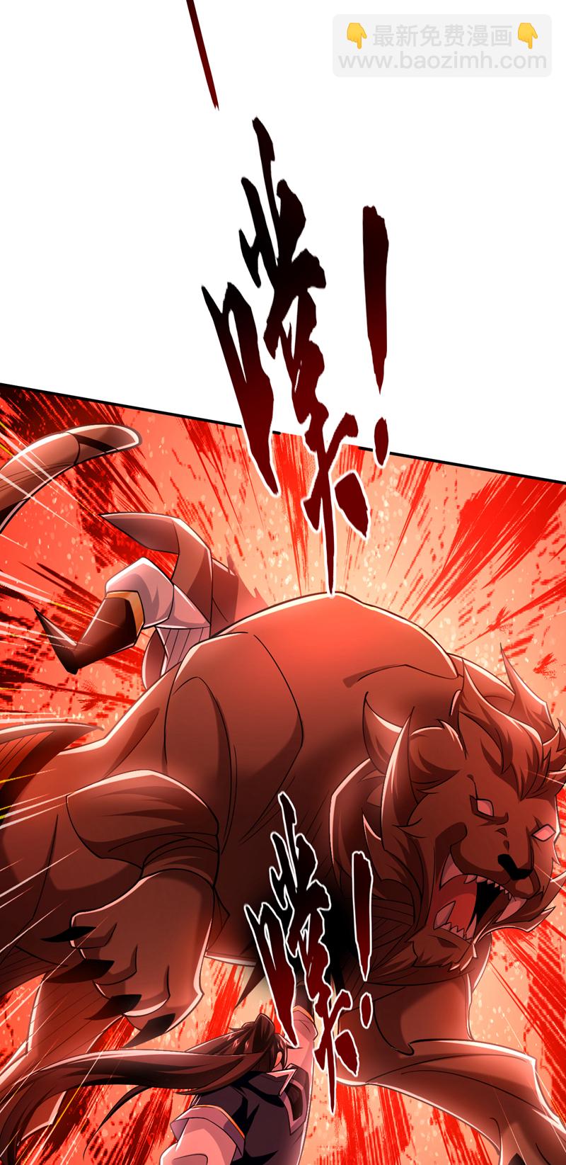 第132话 有能耐单挑啊-第132话