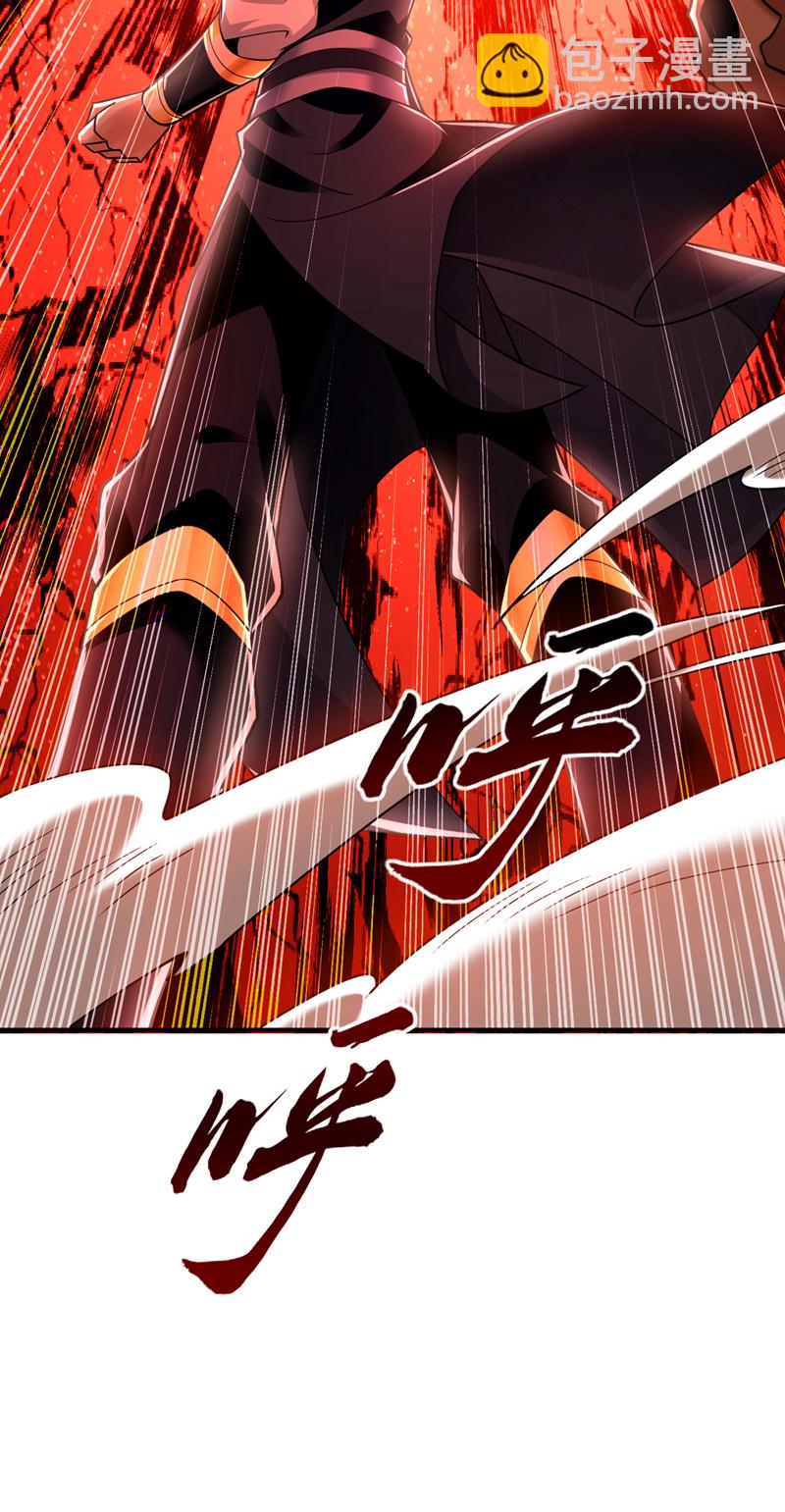 第132话 有能耐单挑啊-第132话