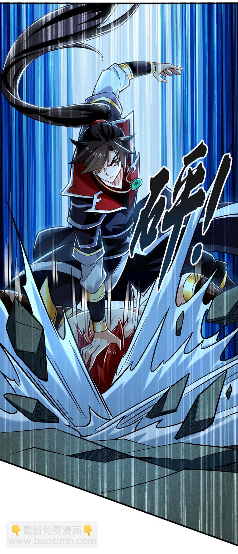第132话 有能耐单挑啊-第132话