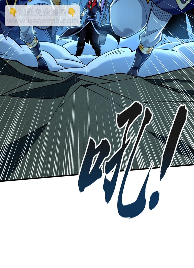 第132话 有能耐单挑啊-第132话