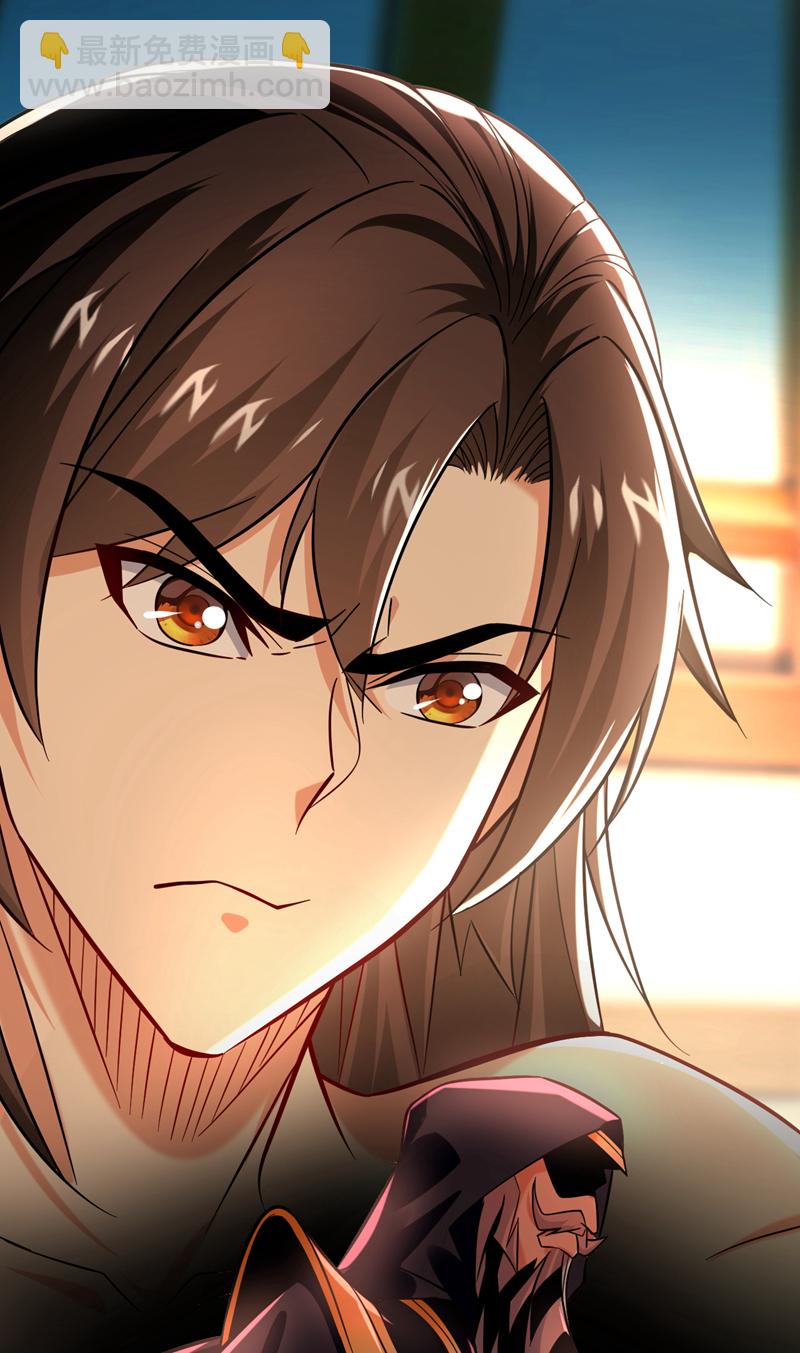 第134话 敌袭！山鬼来了-第134话